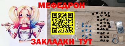 mix Бузулук