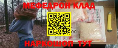 mix Бузулук