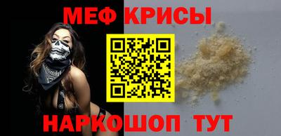 mix Бузулук
