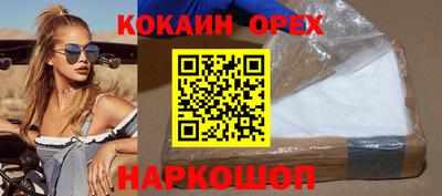 mix Бузулук