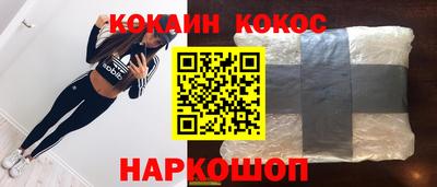 мяу мяу мука Бугуруслан
