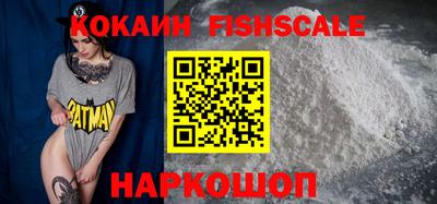 mix Бузулук