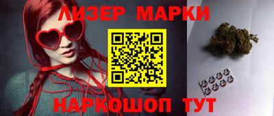 мефедрон мука Будённовск