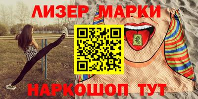 мефедрон мука Будённовск