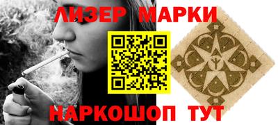 мефедрон мука Будённовск