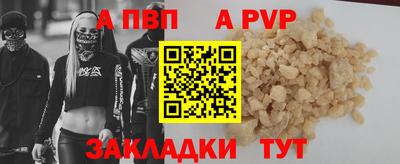 mix Бузулук