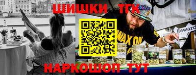 мефедрон мука Будённовск