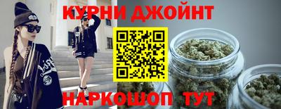 мяу мяу мука Бугуруслан
