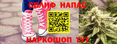 мефедрон мука Будённовск