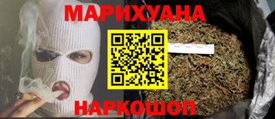 мяу мяу мука Бугуруслан