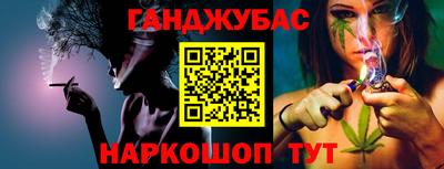 мяу мяу мука Бугуруслан