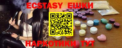 mix Бузулук