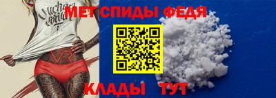 мяу мяу мука Бугуруслан