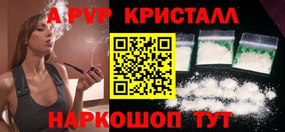 мяу мяу мука Бугуруслан