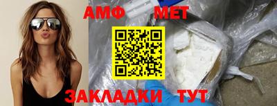 mix Бузулук