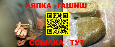 мяу мяу мука Бугуруслан