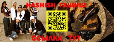 mix Бузулук