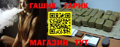 mix Бузулук