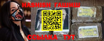мяу мяу мука Бугуруслан