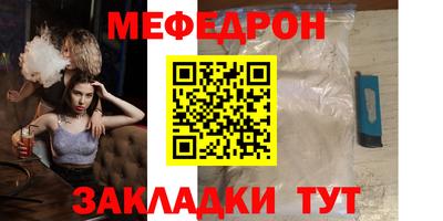 mix Бузулук