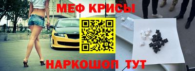 mix Бузулук