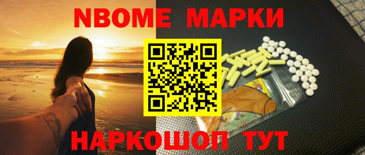 Пугачёв  Лсд 25 экстази  Вход с VPN  Лсд 25 экстази ecstasy 